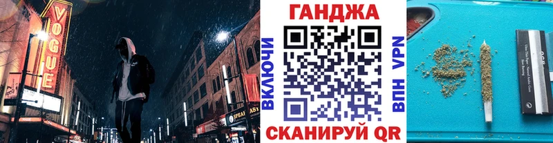 Цена Суджа Каннабис Меф мяу мяу СОЛЬ АМФЕТАМИН COCAIN Гашиш