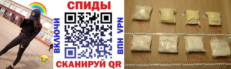 Amphetamine VHQ Суджа