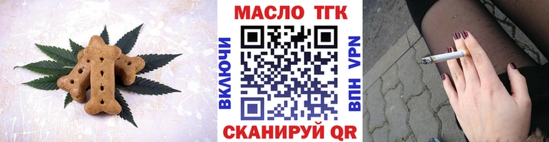 Cannafood конопля  Суджа 