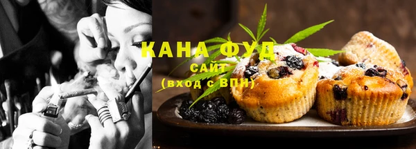 кокаин колумбия Арсеньев