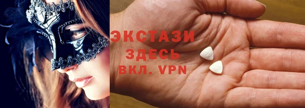 кокаин колумбия Арсеньев