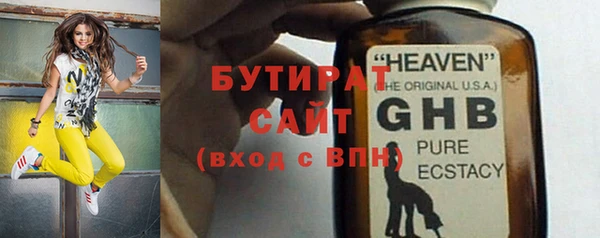 кокаин колумбия Арсеньев