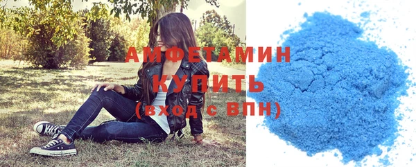 кокаин колумбия Арсеньев
