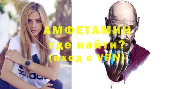 марки lsd Аркадак