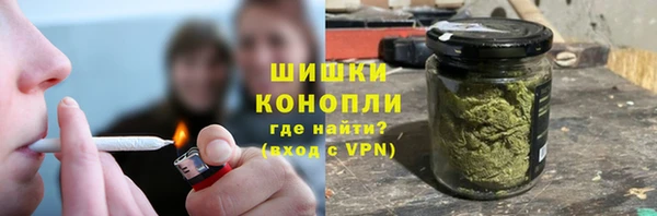 ПСИЛОЦИБИНОВЫЕ ГРИБЫ Армянск