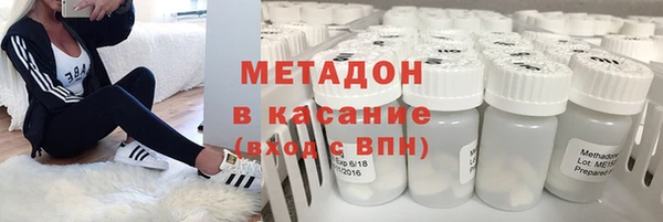 кокаин колумбия Арсеньев