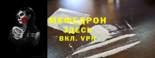 кокаин колумбия Арсеньев