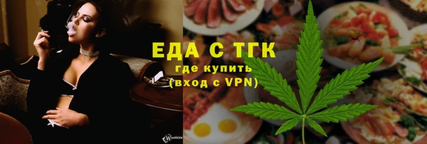 марки lsd Аркадак