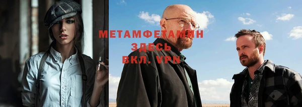 марки lsd Аркадак