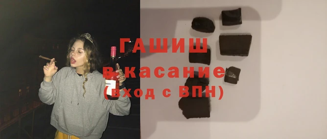 кокаин колумбия Арсеньев