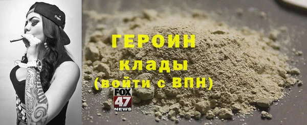 марки lsd Аркадак