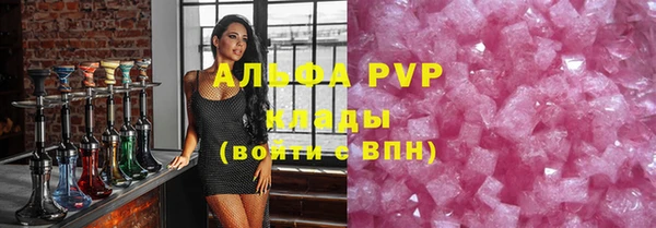 кокаин колумбия Арсеньев