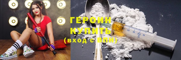 марки lsd Аркадак