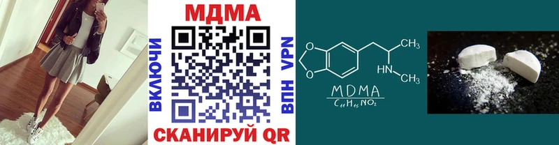 где найти   Суджа  ОМГ ОМГ   MDMA Molly 