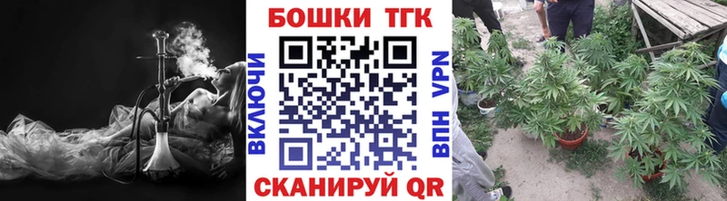 Канабис конопля наркотики Суджа